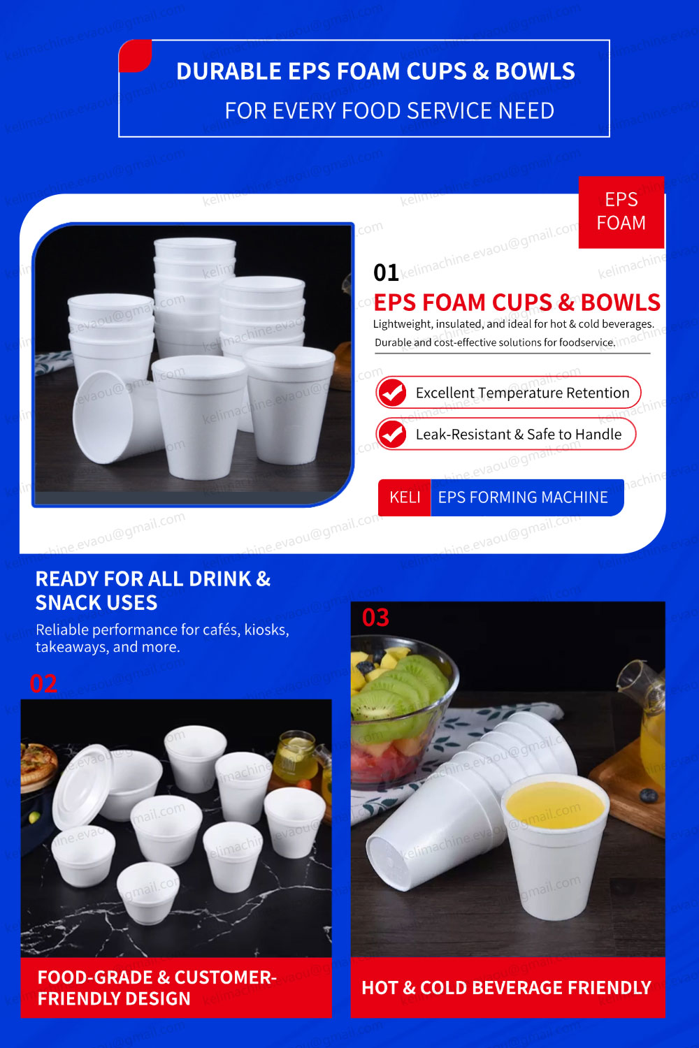 佛山高明科力机械- 多模腔EPS泡沫杯成型设备的优质之选- KELI MACHINERY